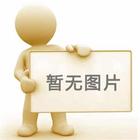 珠光砂比傳統(tǒng)的珍珠巖產(chǎn)品有更多...